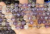 CAN253 15.5 inches 8mm pumpkin ametrine gemstone beads