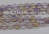 CAN39 15.5 inches 8mm flat round natural ametrine gemstone beads