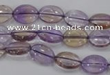CAN47 15.5 inches 8*12mm oval natural ametrine gemstone beads