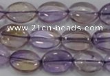 CAN49 15.5 inches 12*16mm oval natural ametrine gemstone beads