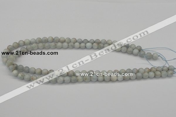 CAQ100 15.5 inches 4mm round AB grade natural aquamarine beads