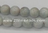 CAQ105 15.5 inches 14mm round AB grade natural aquamarine beads