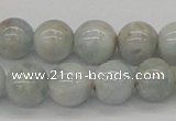 CAQ106 15.5 inches 16mm round AB grade natural aquamarine beads