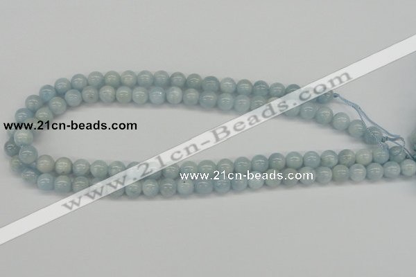 CAQ107 15.5 inches 4mm round A grade natural aquamarine beads