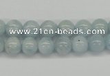 CAQ108 15.5 inches 6mm round A grade natural aquamarine beads