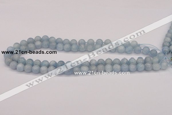 CAQ114 15.5 inches 4mm round AA grade natural aquamarine beads