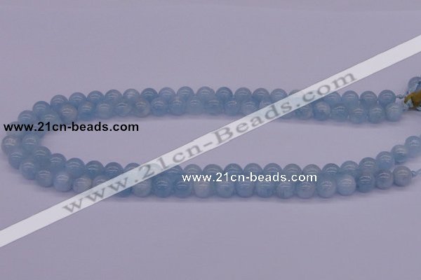 CAQ121 15.5 inches 4mm round AAA grade natural aquamarine beads