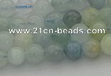 CAQ431 15.5 inches 6mm round natural aquamarine beads wholesale