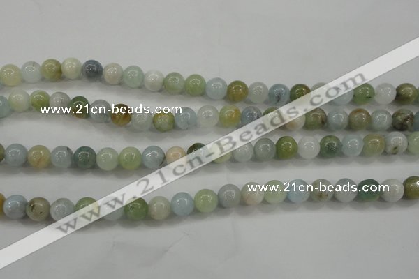 CAQ453 15.5 inches 8mm round aquamarine beads wholesale