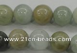 CAQ454 15.5 inches 10mm round aquamarine beads wholesale