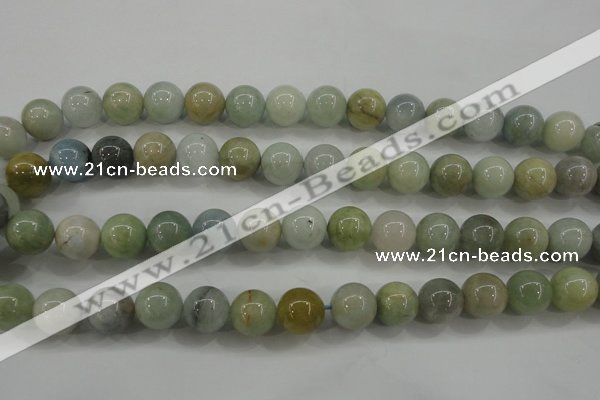 CAQ454 15.5 inches 10mm round aquamarine beads wholesale