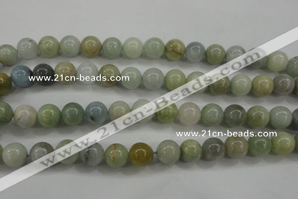 CAQ455 15.5 inches 12mm round aquamarine beads wholesale