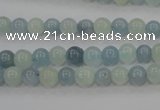 CAQ470 15.5 inches 6mm round natural aquamarine beads