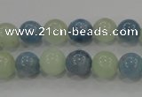 CAQ472 15.5 inches 10mm round natural aquamarine beads