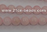 CAQ483 15.5 inches 10mm round natural pink aquamarine beads