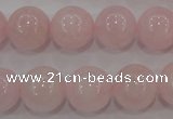 CAQ485 15.5 inches 14mm round natural pink aquamarine beads