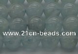 CAQ502 15.5 inches 8mm round natural aquamarine beads