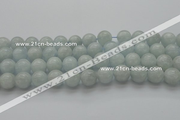 CAQ504 15.5 inches 12mm round natural aquamarine beads