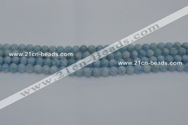 CAQ510 15.5 inches 7mm round A+ grade natural aquamarine beads