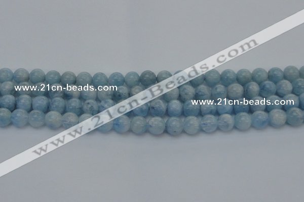 CAQ511 15.5 inches 8mm round A+ grade natural aquamarine beads