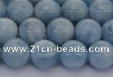 CAQ512 15.5 inches 10mm round A+ grade natural aquamarine beads