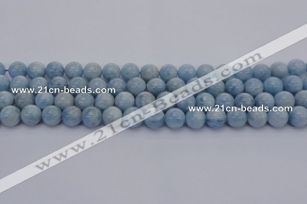 CAQ512 15.5 inches 10mm round A+ grade natural aquamarine beads