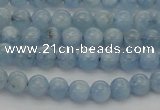 CAQ516 15.5 inches 4mm round AA grade natural aquamarine beads