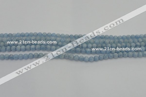 CAQ516 15.5 inches 4mm round AA grade natural aquamarine beads