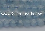 CAQ518 15.5 inches 6mm round AA grade natural aquamarine beads