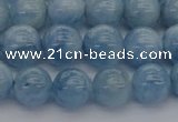 CAQ519 15.5 inches 7mm round AA grade natural aquamarine beads