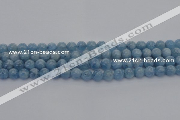 CAQ519 15.5 inches 7mm round AA grade natural aquamarine beads