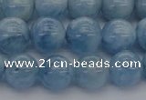 CAQ520 15.5 inches 8mm round AA grade natural aquamarine beads