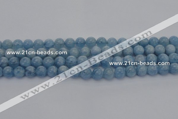 CAQ520 15.5 inches 8mm round AA grade natural aquamarine beads