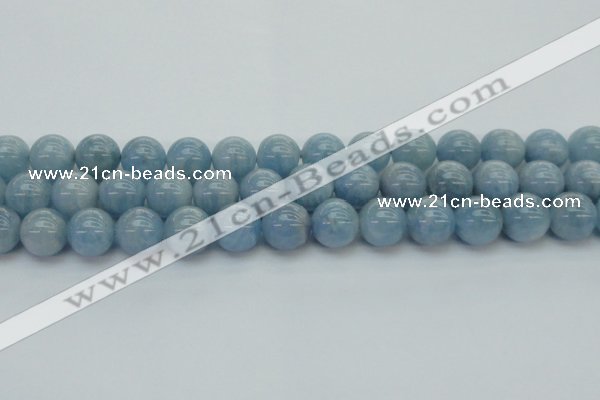 CAQ521 15.5 inches 10mm round AA grade natural aquamarine beads