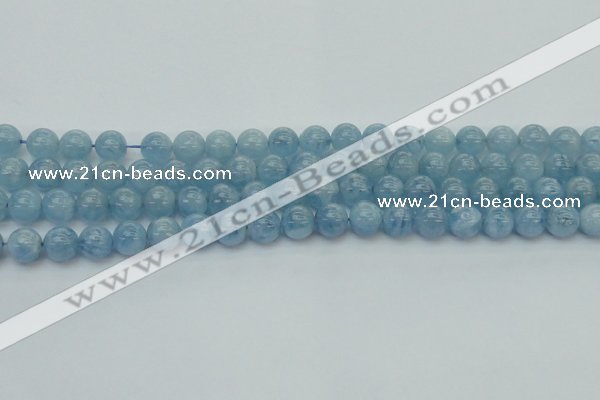 CAQ528 15.5 inches 7mm round AA+ grade natural aquamarine beads