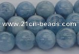 CAQ530 15.5 inches 10mm round AA+ grade natural aquamarine beads