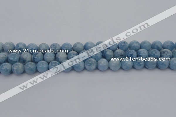 CAQ530 15.5 inches 10mm round AA+ grade natural aquamarine beads