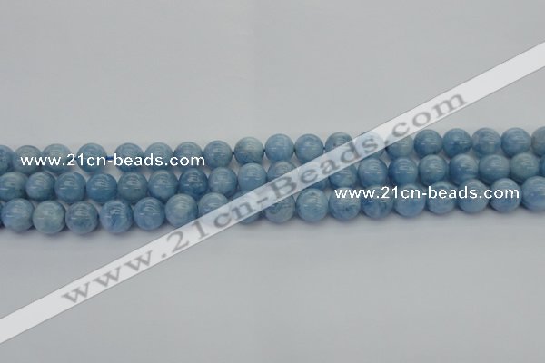 CAQ538 15.5 inches 10mm round AAA grade natural aquamarine beads