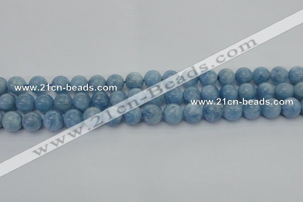 CAQ539 15.5 inches 12mm round AAA grade natural aquamarine beads