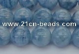 CAQ546 15.5 inches 10mm round AAAA grade natural aquamarine beads