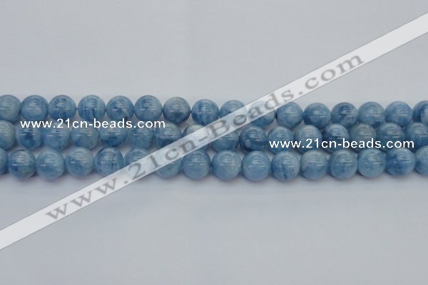 CAQ546 15.5 inches 10mm round AAAA grade natural aquamarine beads