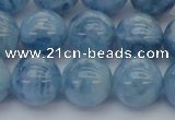 CAQ547 15.5 inches 12mm round AAAA grade natural aquamarine beads