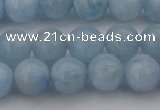 CAQ702 15.5 inches 8mm round natural aquamarine beads wholesale