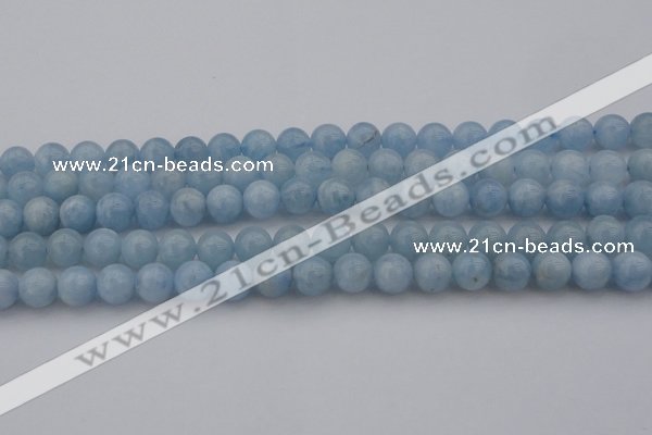 CAQ702 15.5 inches 8mm round natural aquamarine beads wholesale