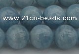 CAQ704 15.5 inches 12mm round natural aquamarine beads wholesale