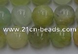 CAQ755 15.5 inches 14mm round aquamarine beads wholesale