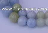 CAQ789 15.5 inches 5mm - 15mm round natural aquamarine beads