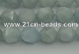 CAQ797 15.5 inches 8mm faceted nuggets aquamarine gemstone beads