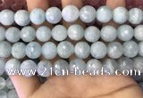 CAQ879 15.5 inches 11mm faceted round aquamarine gemstone beads