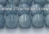 CAQ906 15.5 inches 6mm round aquamarine gemstone beads